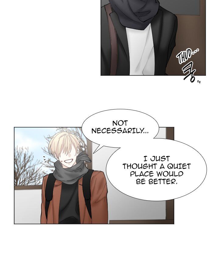 Criminal Interview Chapter 32 - Page 21