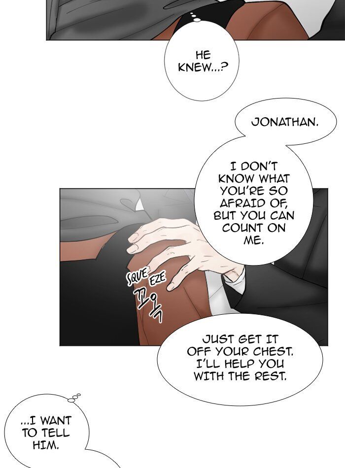 Criminal Interview Chapter 32 - Page 32