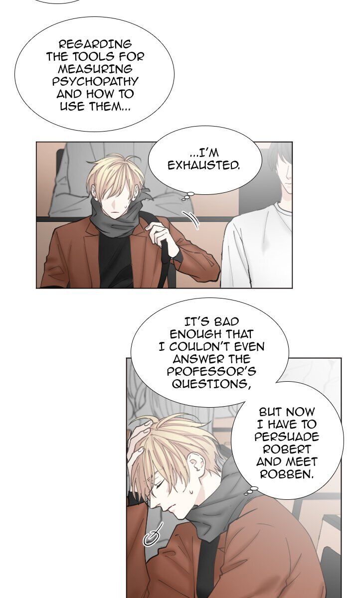 Criminal Interview Chapter 32 - Page 5