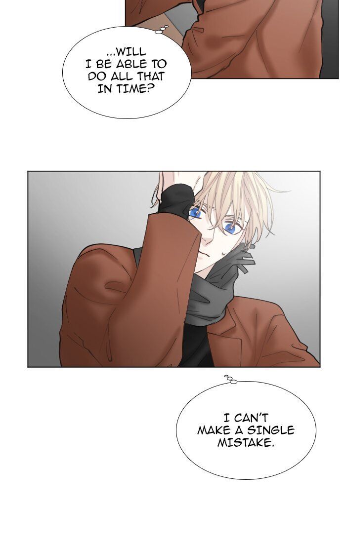 Criminal Interview Chapter 32 - Page 6