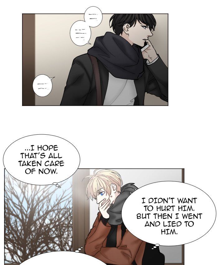 Criminal Interview Chapter 33 - Page 9