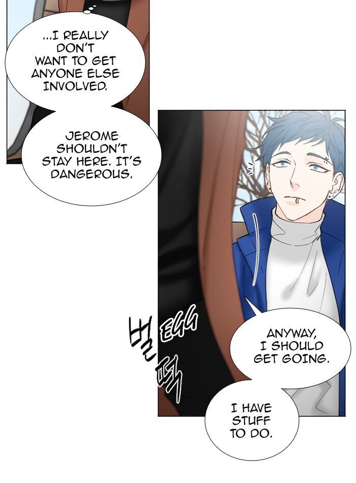 Criminal Interview Chapter 33 - Page 31