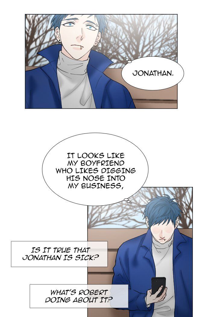 Criminal Interview Chapter 33 - Page 33