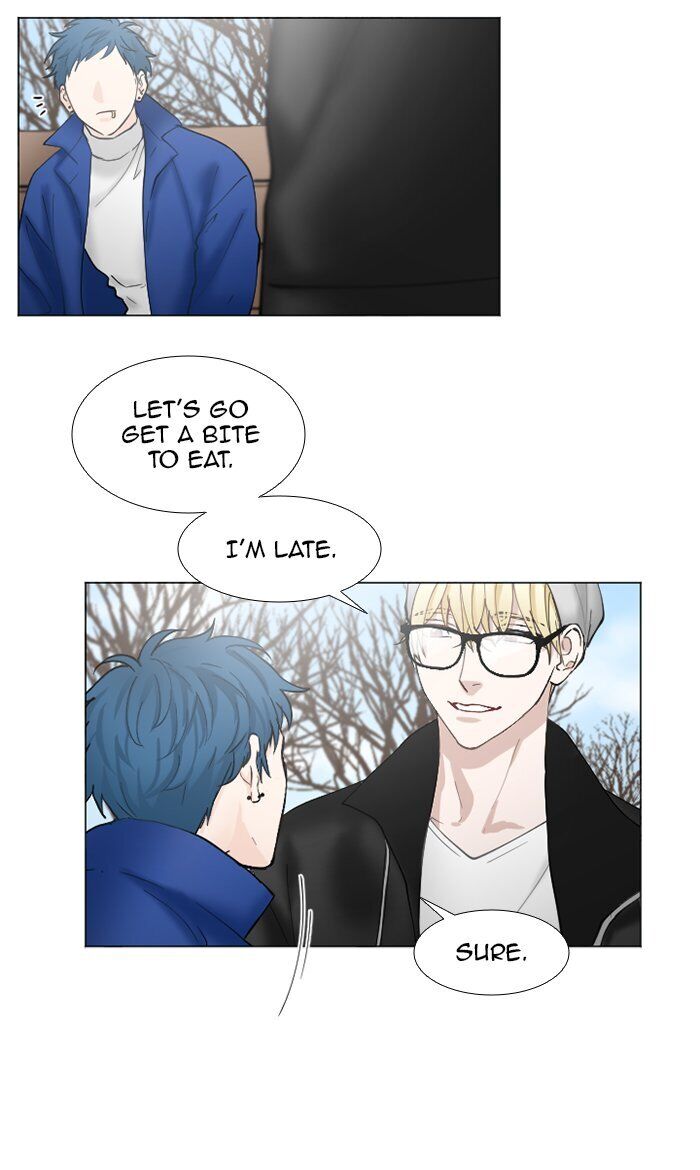 Criminal Interview Chapter 33 - Page 35