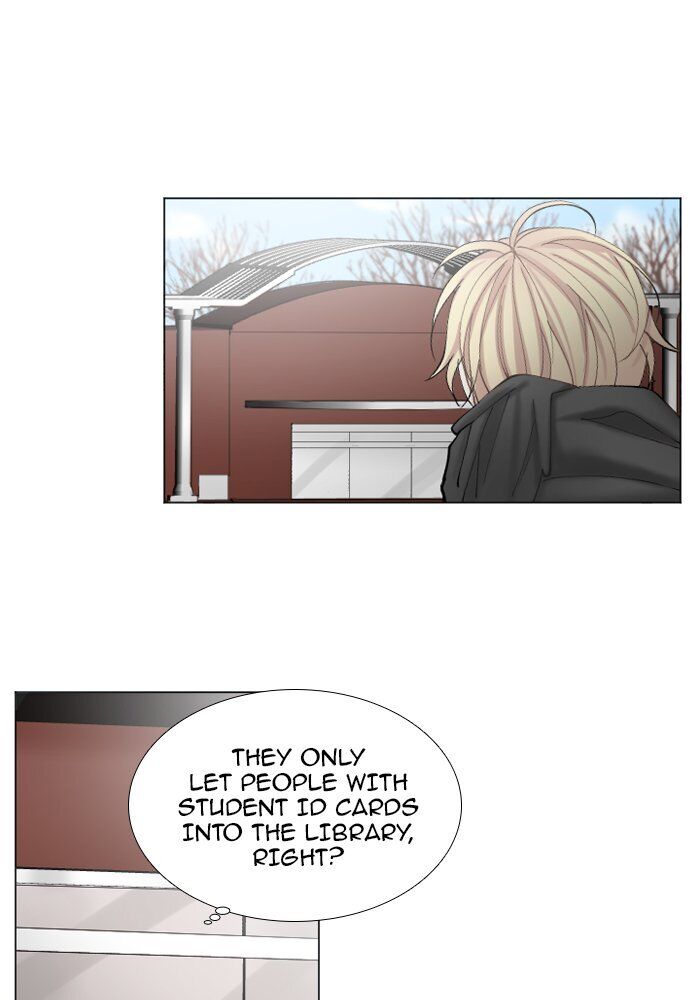 Criminal Interview Chapter 34 - Page 3