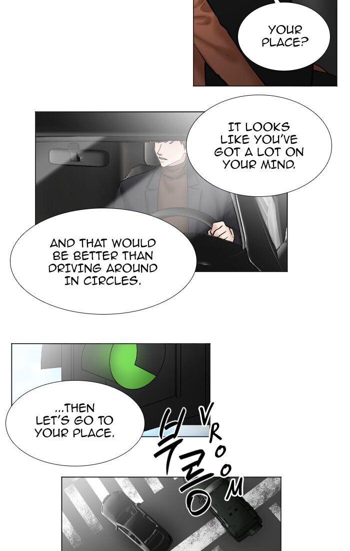 Criminal Interview Chapter 35 - Page 9