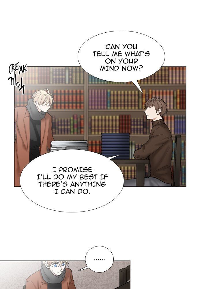 Criminal Interview Chapter 35 - Page 24