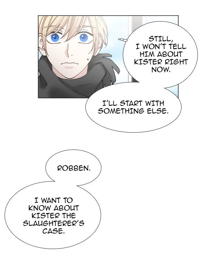 Criminal Interview Chapter 35 - Page 28