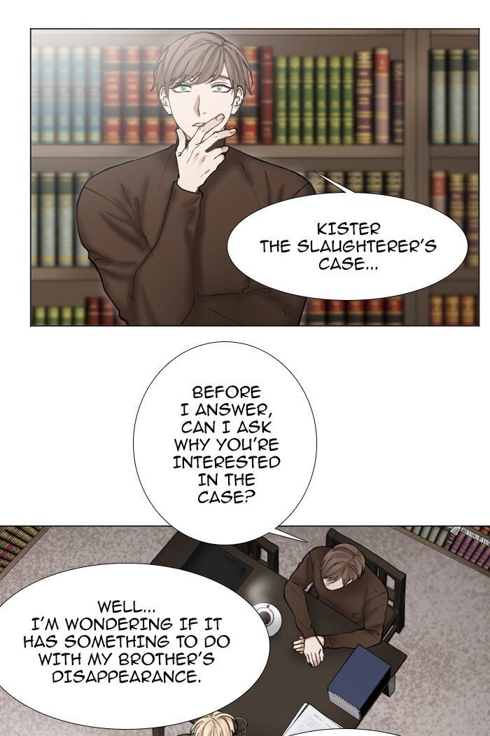 Criminal Interview Chapter 35 - Page 29