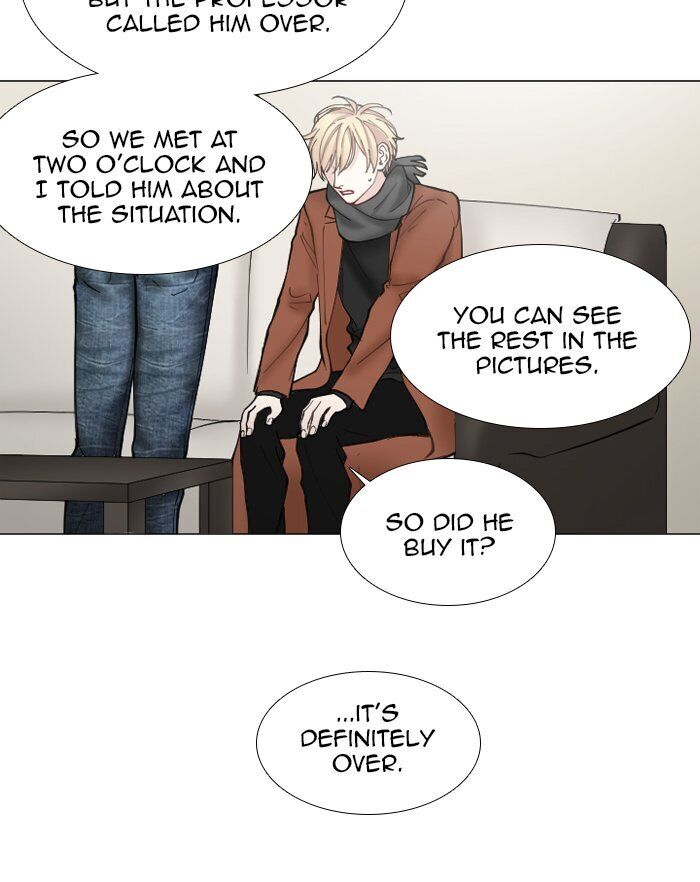 Criminal Interview Chapter 38 - Page 11