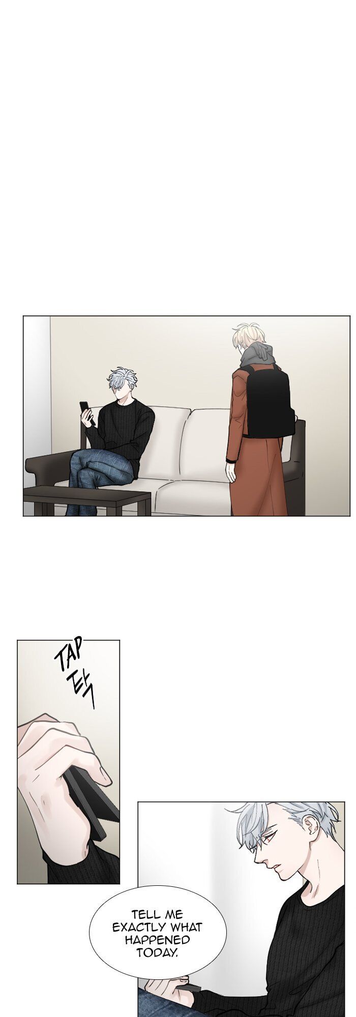 Criminal Interview Chapter 38 - Page 6