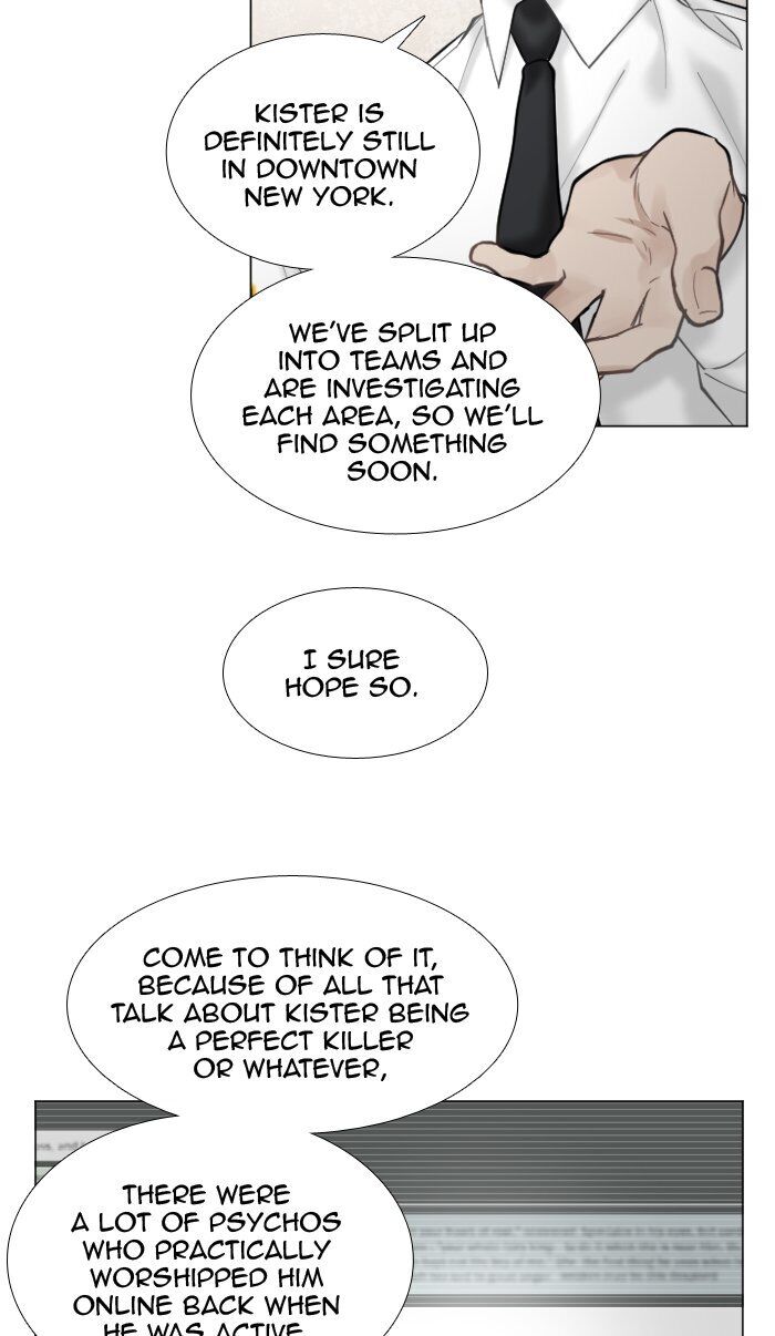 Criminal Interview Chapter 39 - Page 9