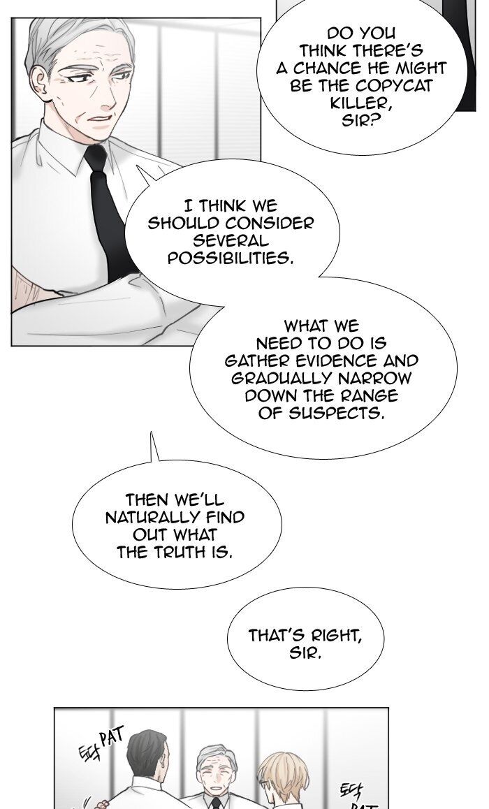 Criminal Interview Chapter 39 - Page 12