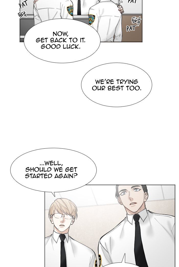 Criminal Interview Chapter 39 - Page 13