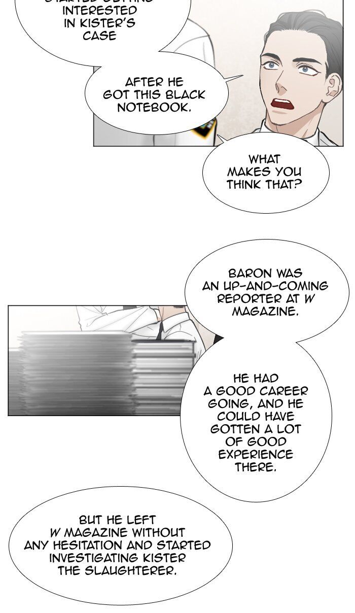 Criminal Interview Chapter 39 - Page 2