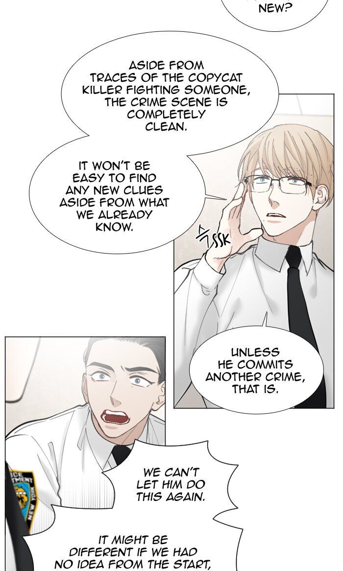 Criminal Interview Chapter 39 - Page 4