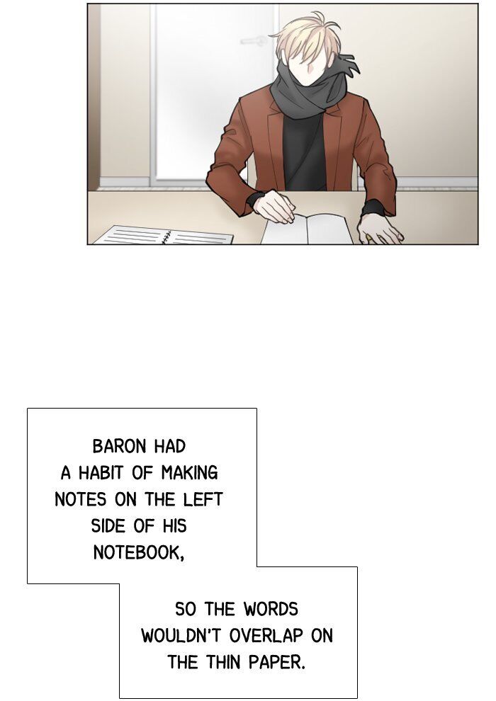 Criminal Interview Chapter 40 - Page 2