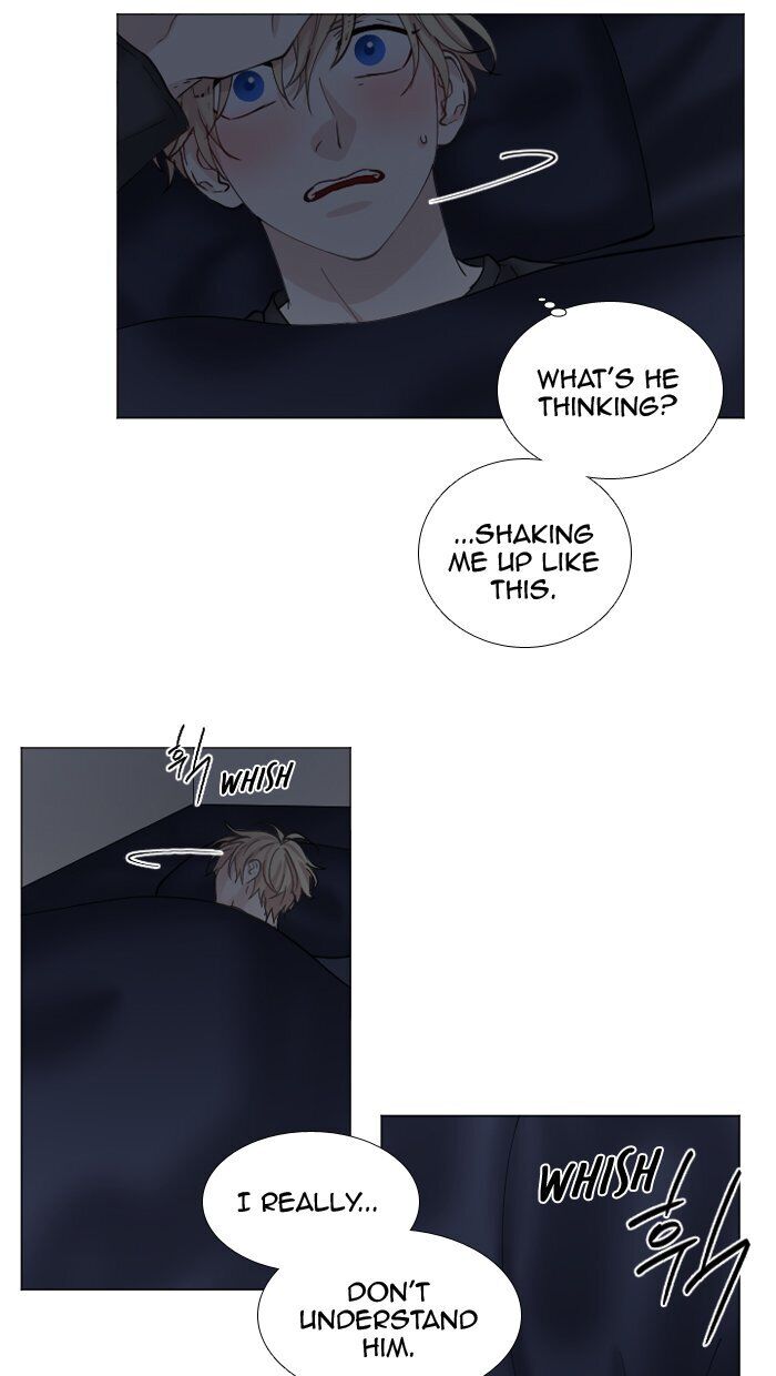 Criminal Interview Chapter 40 - Page 31
