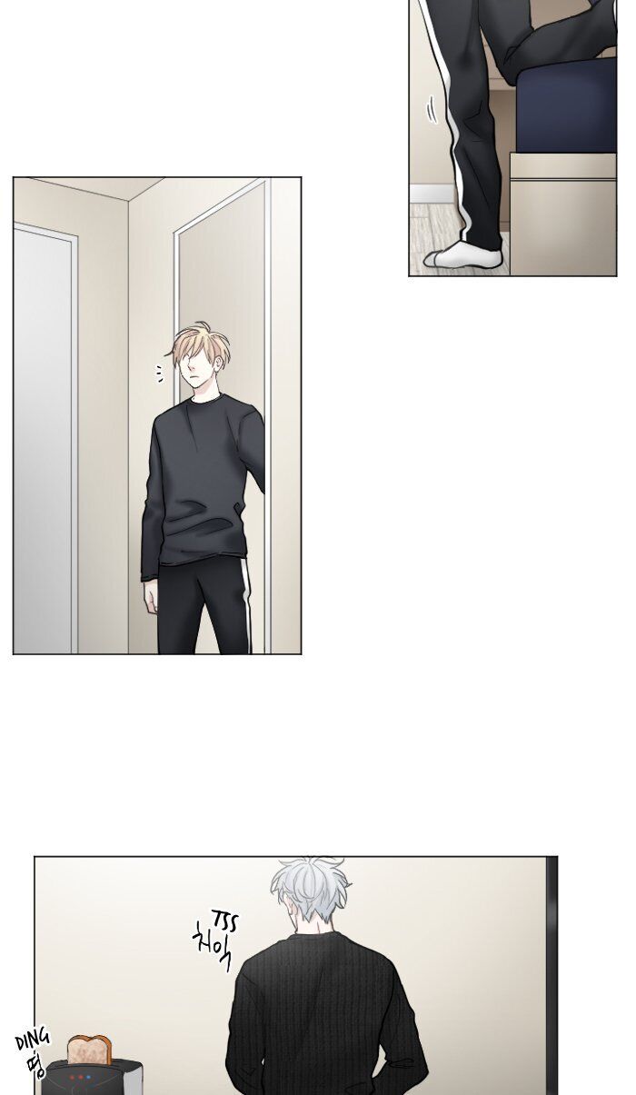 Criminal Interview Chapter 41 - Page 4
