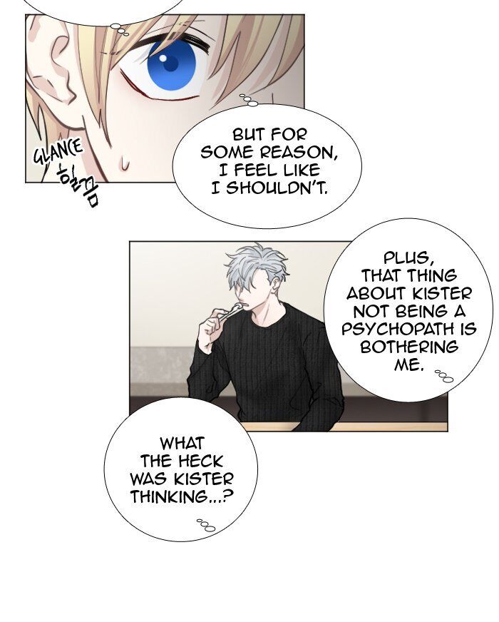 Criminal Interview Chapter 41 - Page 8