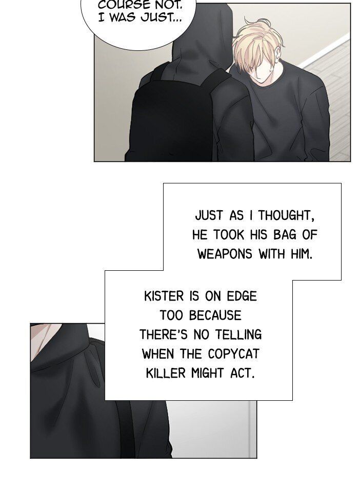 Criminal Interview Chapter 43 - Page 3
