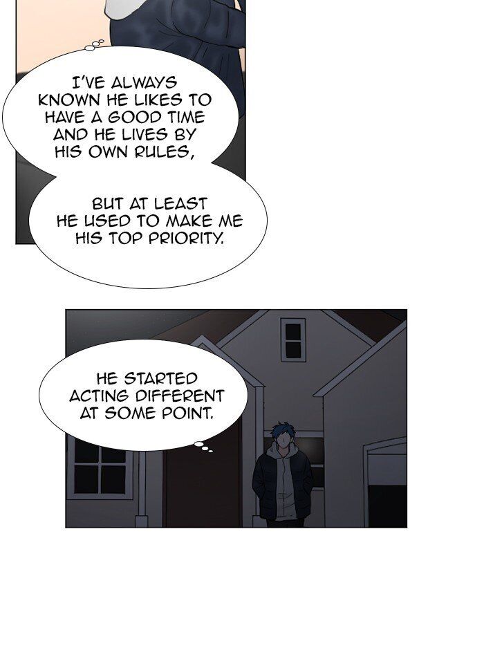 Criminal Interview Chapter 43 - Page 40