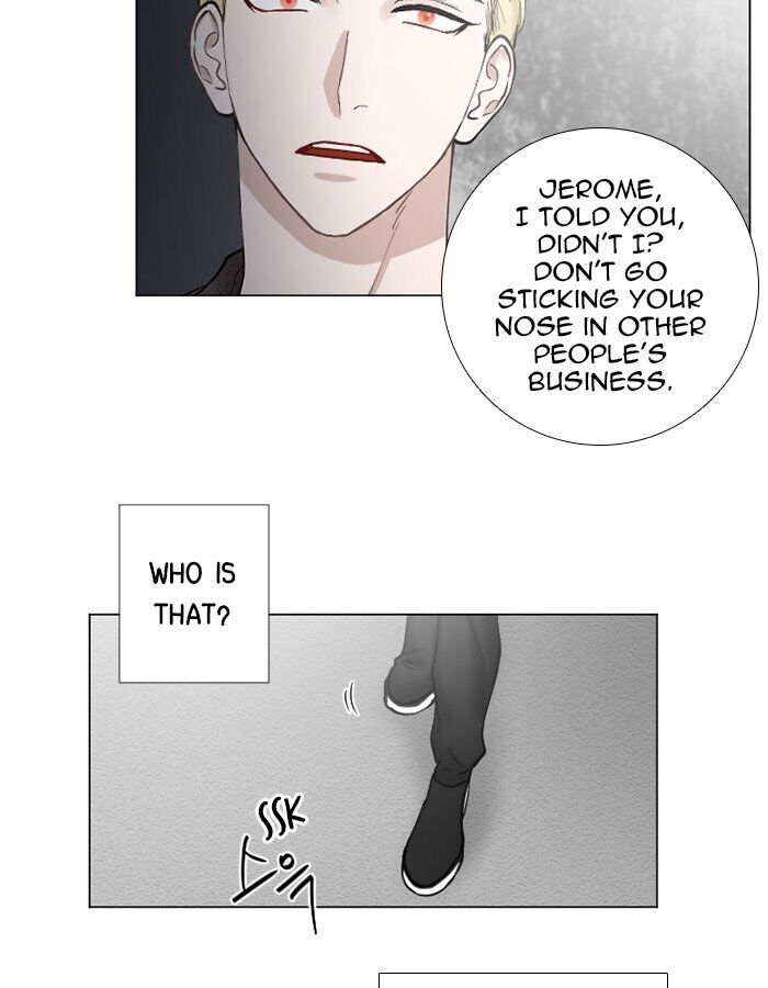 Criminal Interview Chapter 44 - Page 9