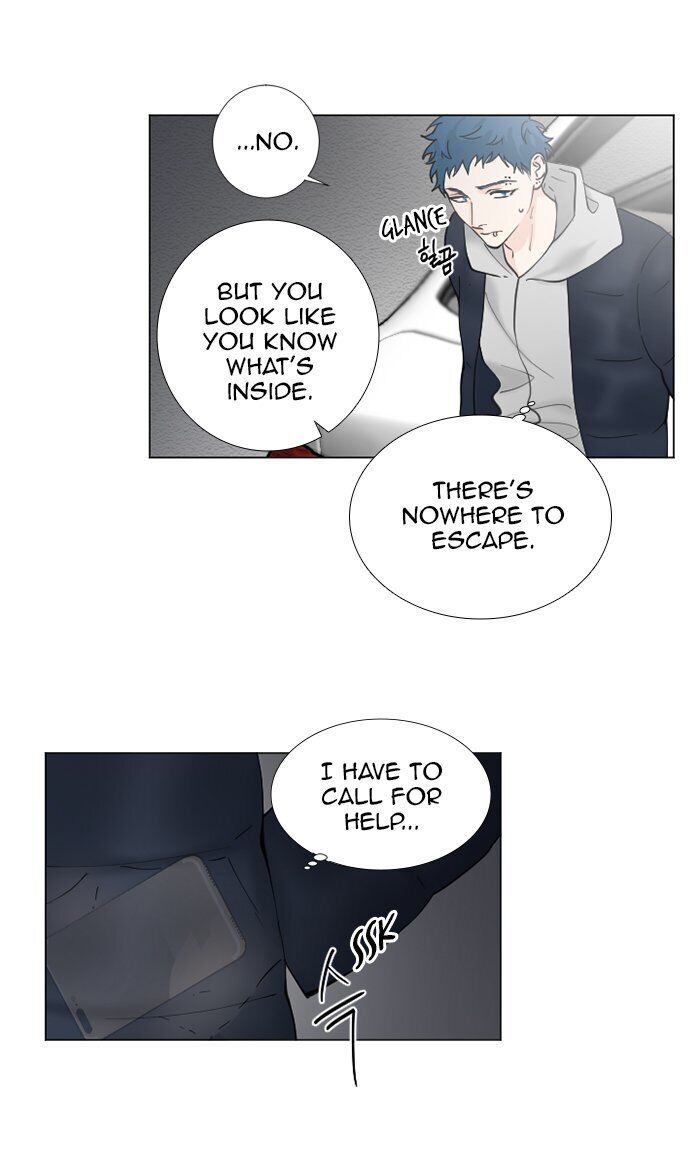 Criminal Interview Chapter 44 - Page 15