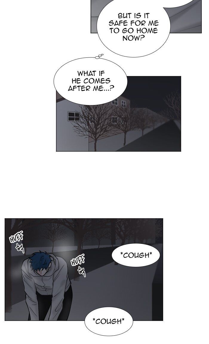 Criminal Interview Chapter 44 - Page 27