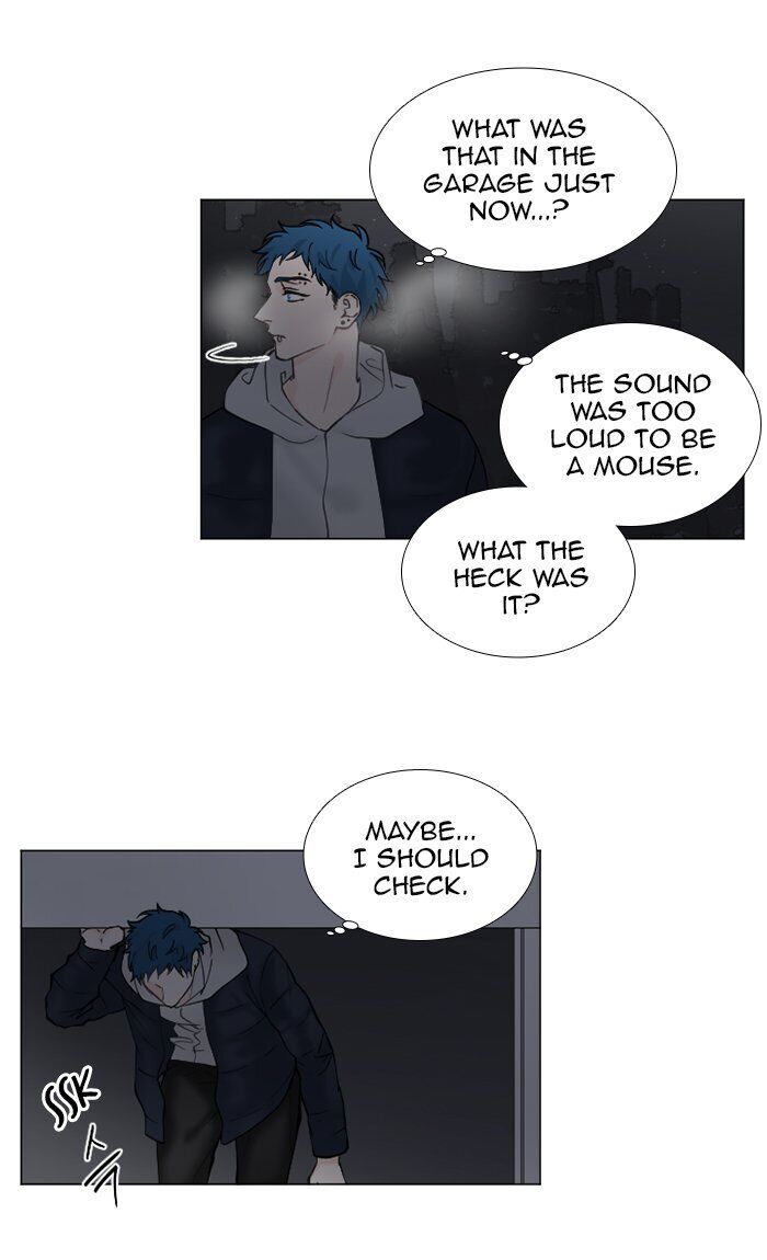 Criminal Interview Chapter 44 - Page 3