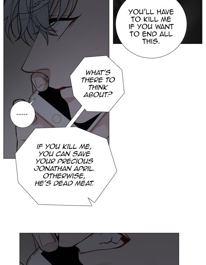 Criminal Interview Chapter 45 - Page 25