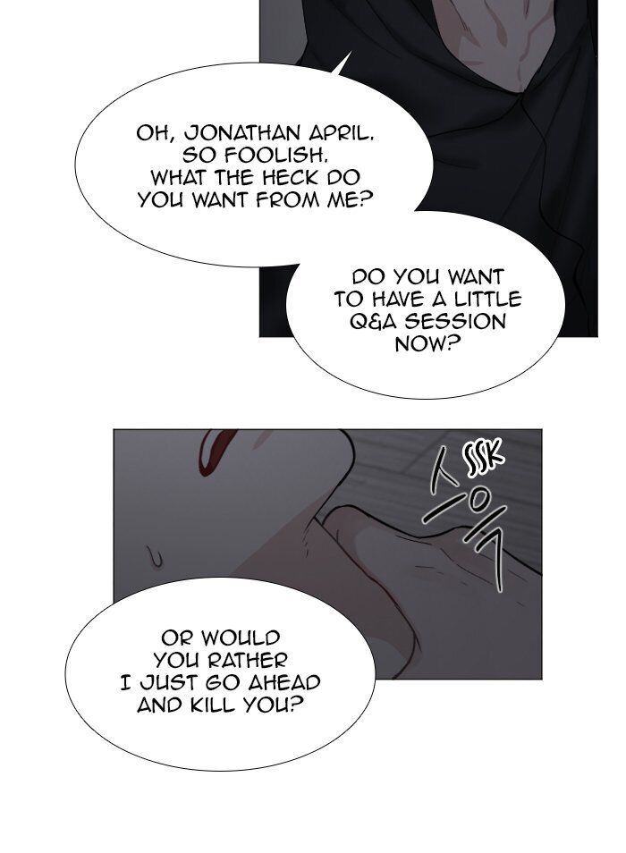 Criminal Interview Chapter 46 - Page 19