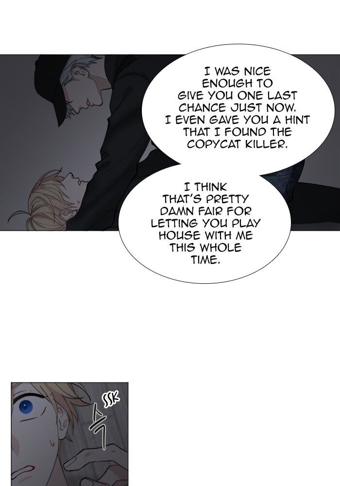 Criminal Interview Chapter 46 - Page 20