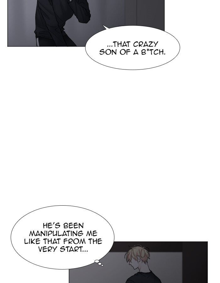 Criminal Interview Chapter 46 - Page 24