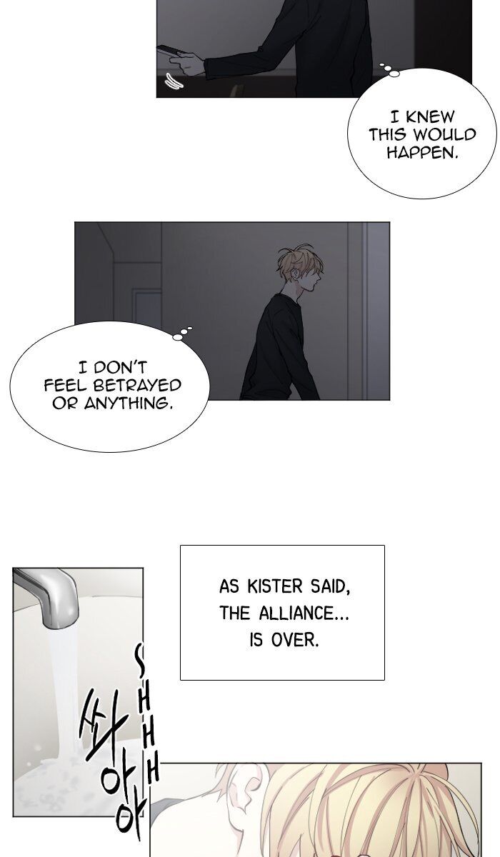 Criminal Interview Chapter 46 - Page 25