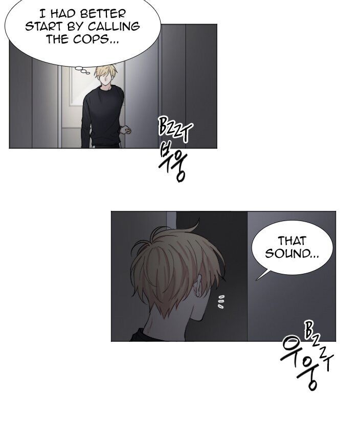 Criminal Interview Chapter 46 - Page 27