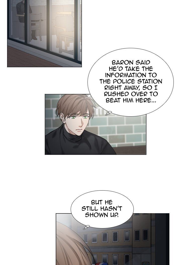Criminal Interview Chapter 47 - Page 12