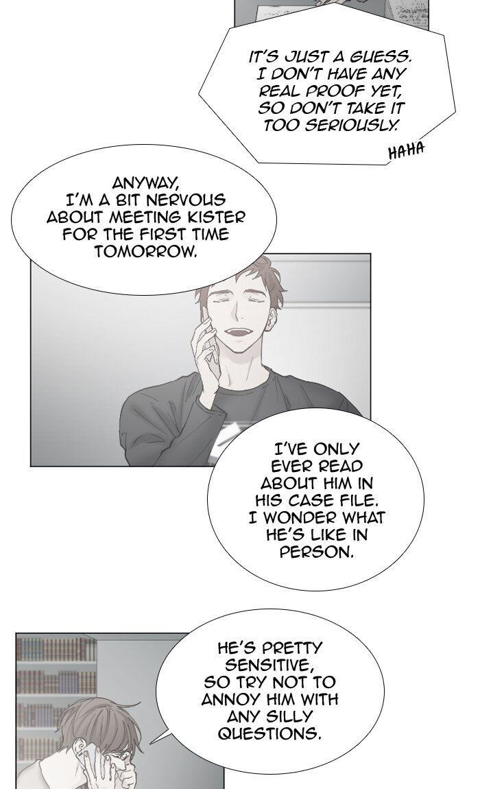 Criminal Interview Chapter 47 - Page 30