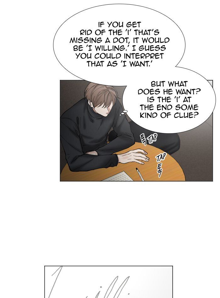 Criminal Interview Chapter 47 - Page 40