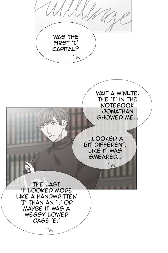 Criminal Interview Chapter 47 - Page 41