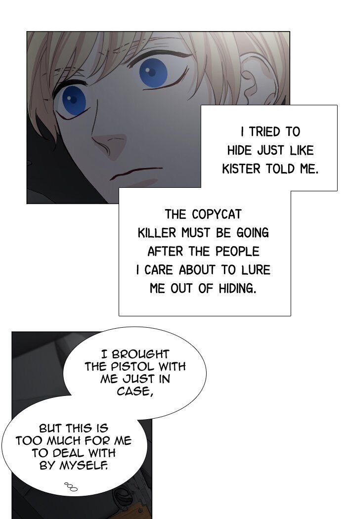 Criminal Interview Chapter 49 - Page 12