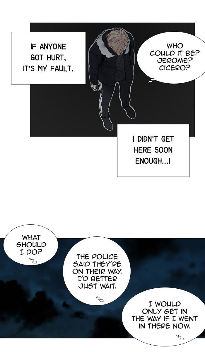 Criminal Interview Chapter 49 - Page 18