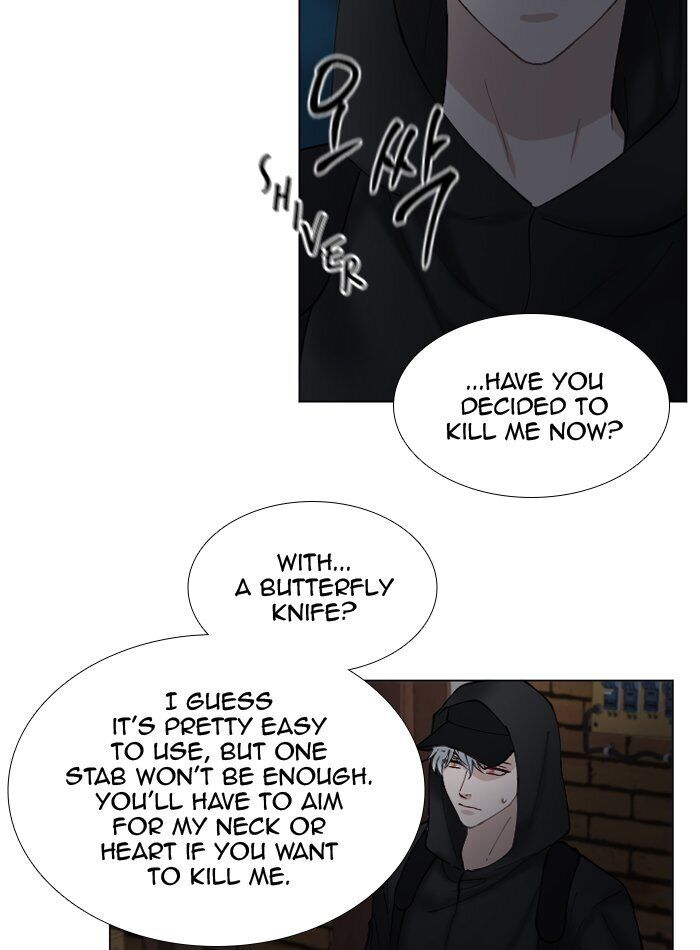 Criminal Interview Chapter 50 - Page 10
