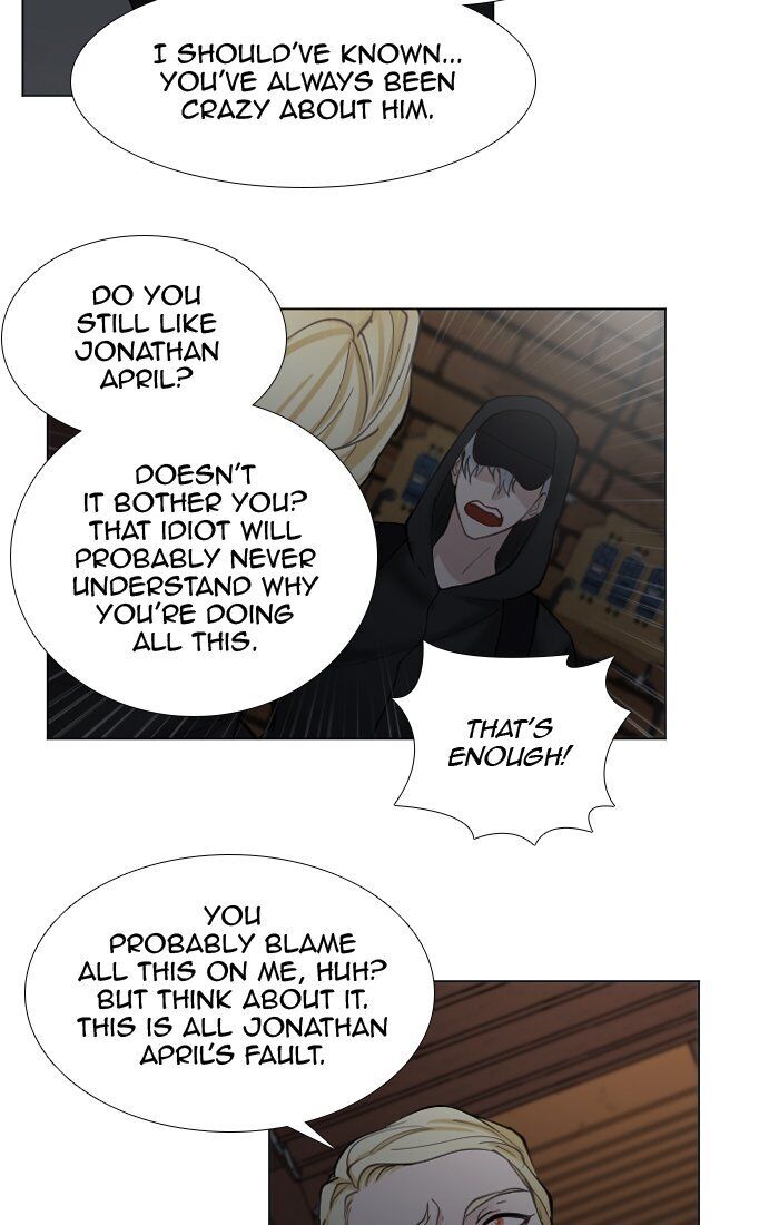 Criminal Interview Chapter 50 - Page 20