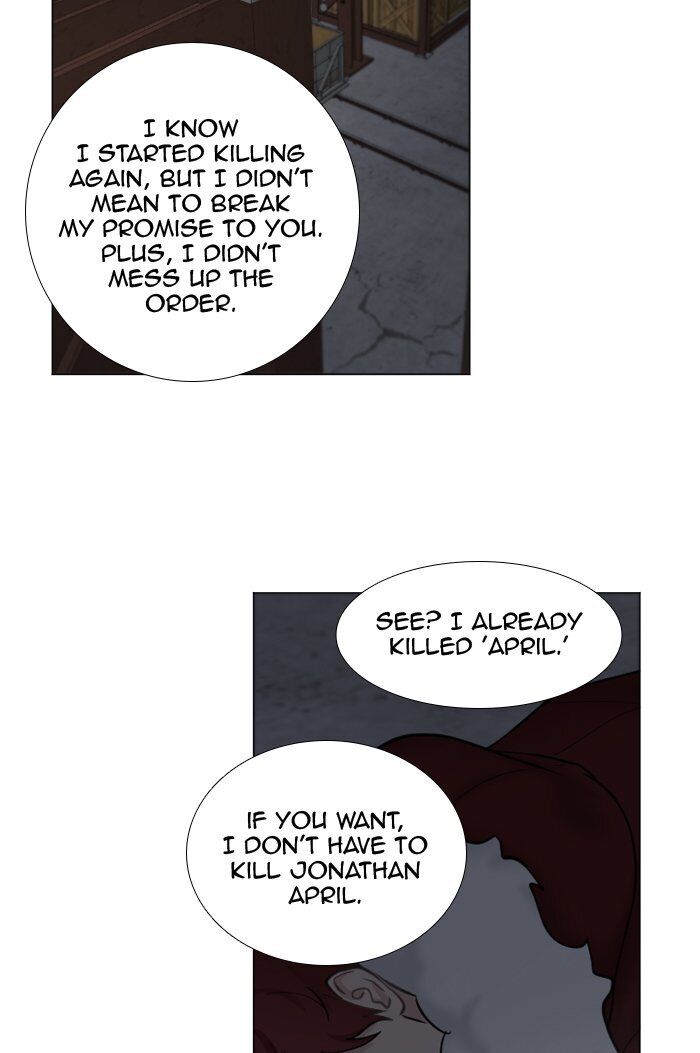 Criminal Interview Chapter 50 - Page 30