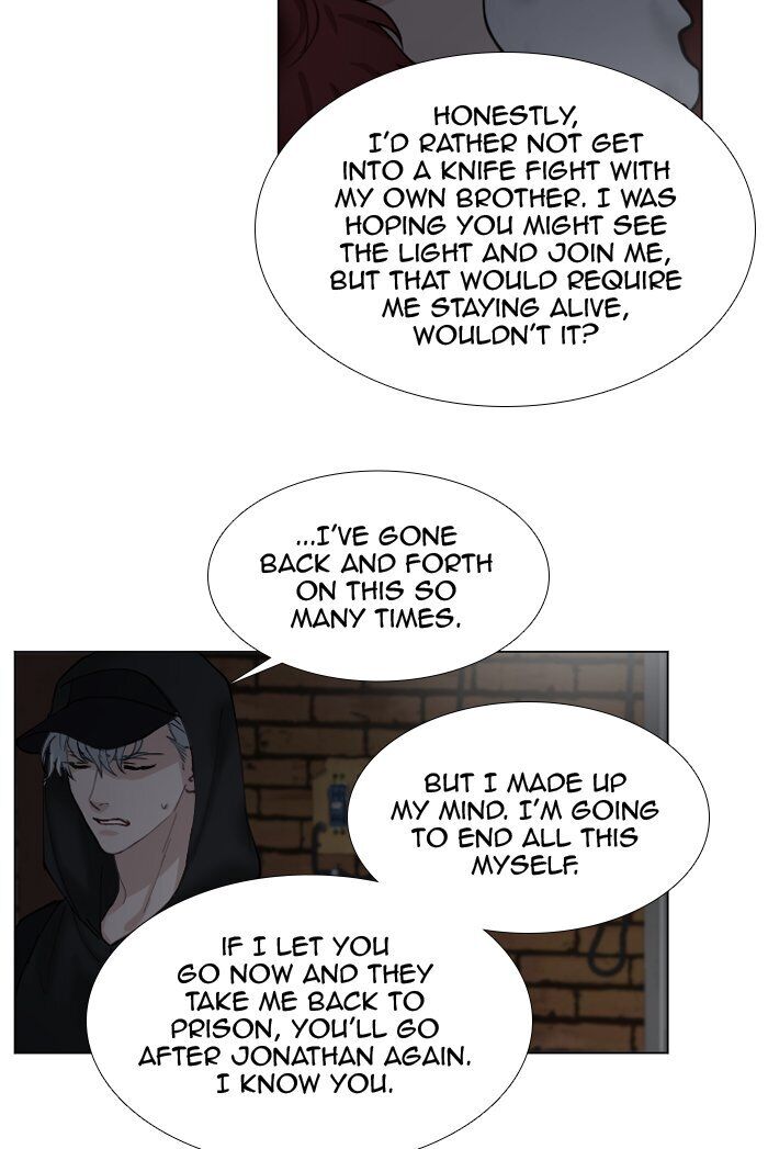 Criminal Interview Chapter 50 - Page 31