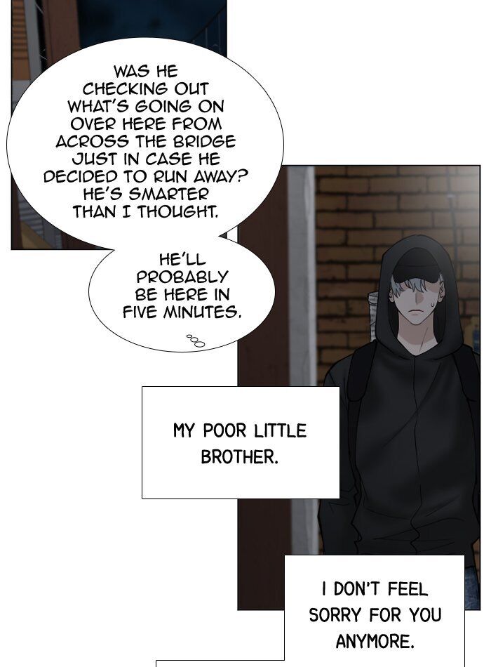 Criminal Interview Chapter 50 - Page 33