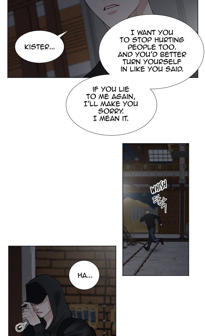 Criminal Interview Chapter 50 - Page 39