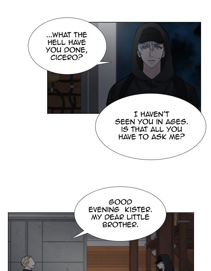 Criminal Interview Chapter 50 - Page 8