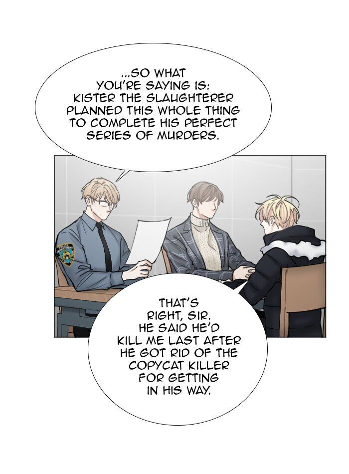 Criminal Interview Chapter 52 - Page 22